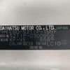 daihatsu hijet-truck 2014 -DAIHATSU 【和歌山 480】--Hijet Truck EBD-S211P--S211P-0300959---DAIHATSU 【和歌山 480】--Hijet Truck EBD-S211P--S211P-0300959- image 18