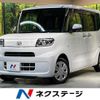 daihatsu tanto 2021 quick_quick_LA650S_LA650S-0125618 image 1