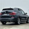 bmw x3 2020 -BMW--BMW X3 3DA-UZ20--WBAUZ36000N056519---BMW--BMW X3 3DA-UZ20--WBAUZ36000N056519- image 15