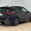 bmw x5 2019 -BMW--BMW X5 3DA-CV30S--WBACV62090LM96412---BMW--BMW X5 3DA-CV30S--WBACV62090LM96412- image 15