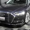 audi a8 2019 CFJ7913705 image 17