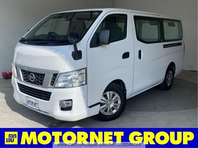 nissan caravan-van 2015 -NISSAN--Caravan Van CBF-VR2E26--VR2E26-025832---NISSAN--Caravan Van CBF-VR2E26--VR2E26-025832- image 1