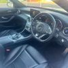 mercedes-benz c-class-station-wagon 2016 CFJ1816703 image 10