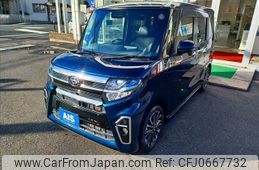 daihatsu tanto 2019 -DAIHATSU--Tanto 5BA-LA650S--LA650S-1011732---DAIHATSU--Tanto 5BA-LA650S--LA650S-1011732-