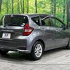 nissan note 2019 -NISSAN--Note DAA-HE12--HE12-259426---NISSAN--Note DAA-HE12--HE12-259426- image 17