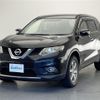 nissan x-trail 2014 CFJ1534856 image 8