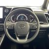 toyota noah 2023 -TOYOTA--Noah 6BA-MZRA90W--MZRA90-0038142---TOYOTA--Noah 6BA-MZRA90W--MZRA90-0038142- image 4