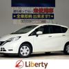 nissan note 2020 quick_quick_E12_E12-701071 image 1