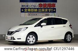 nissan note 2020 quick_quick_E12_E12-701071