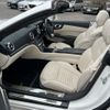 mercedes-benz sl-class 2018 -MERCEDES-BENZ--Benz SL DBA-231466--WDD2314662F053164---MERCEDES-BENZ--Benz SL DBA-231466--WDD2314662F053164- image 23