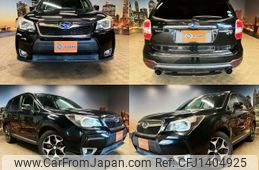 subaru forester 2013 quick_quick_DBA-SJG_SJG-013133
