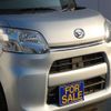 daihatsu tanto 2014 -DAIHATSU--Tanto DBA-LA600S--LA600S-0085189---DAIHATSU--Tanto DBA-LA600S--LA600S-0085189- image 19