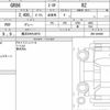 toyota gr86 2024 CFJ1838815 image 6