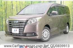 toyota noah 2014 quick_quick_ZWR80G_ZWR80-0018901