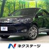 toyota harrier 2016 -TOYOTA--Harrier DBA-ZSU60W--ZSU60-0074461---TOYOTA--Harrier DBA-ZSU60W--ZSU60-0074461- image 1