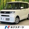 daihatsu tanto 2021 -DAIHATSU--Tanto 6BA-LA650S--LA650S-0167644---DAIHATSU--Tanto 6BA-LA650S--LA650S-0167644- image 1