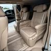 toyota alphard 2013 CFJ1209417 image 20