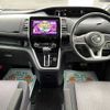 nissan serena 2017 504928-925115 image 1