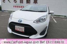toyota aqua 2021 -TOYOTA--AQUA NHP10--2699699---TOYOTA--AQUA NHP10--2699699-
