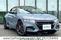 honda s660 2022 -HONDA--S660 3BA-JW5--JW5-6202558---HONDA--S660 3BA-JW5--JW5-6202558-
