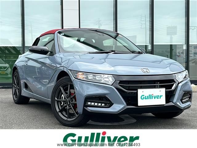 honda s660 2022 -HONDA--S660 3BA-JW5--JW5-6202558---HONDA--S660 3BA-JW5--JW5-6202558- image 1