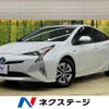 toyota prius 2016 -TOYOTA--Prius DAA-ZVW51--ZVW51-6021734---TOYOTA--Prius DAA-ZVW51--ZVW51-6021734- image 1