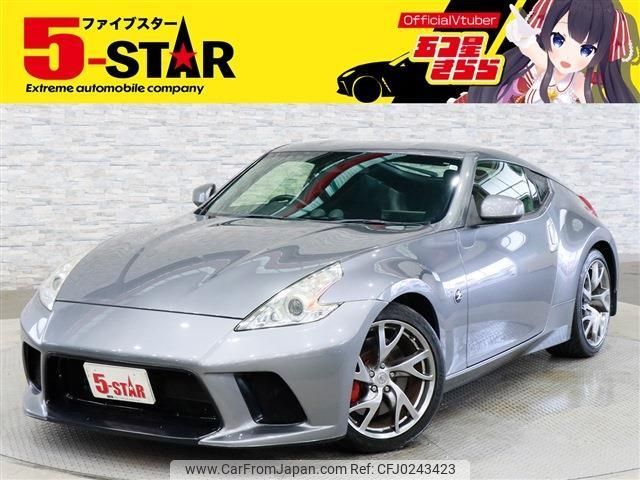 nissan fairlady-z 2017 -NISSAN--Fairlady Z CBA-Z34--Z34-550292---NISSAN--Fairlady Z CBA-Z34--Z34-550292- image 1