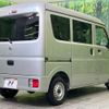 nissan clipper-van 2022 CFJ1416567 image 17