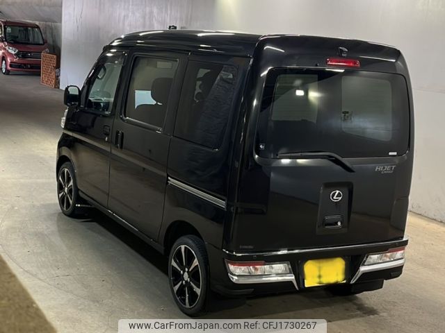 daihatsu hijet-van 2018 CFJ1730267 image 2