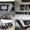 nissan caravan-van 2019 -NISSAN--Caravan Van VR2E26--114579---NISSAN--Caravan Van VR2E26--114579- image 14