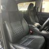 toyota vellfire 2016 CFJ1746720 image 4