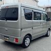 suzuki every 2025 CFJ1720725 image 6