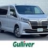 toyota granace 2020 CFJ1800240 image 1