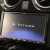 nissan note 2020 CFJ1700001 image 14