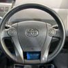 toyota prius-α 2014 -TOYOTA--Prius α DAA-ZVW41W--ZVW41-3342837---TOYOTA--Prius α DAA-ZVW41W--ZVW41-3342837- image 11