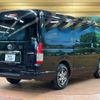 toyota hiace-van 2017 -TOYOTA--Hiace Van LDF-KDH211K--KDH211-8007912---TOYOTA--Hiace Van LDF-KDH211K--KDH211-8007912- image 18