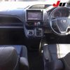 toyota voxy 2016 -TOYOTA--Voxy ZRR80W-0199378---TOYOTA--Voxy ZRR80W-0199378- image 9