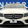 mercedes-benz e-class 2016 -MERCEDES-BENZ--Benz E Class RBA-213042C--WDD2130422A041083---MERCEDES-BENZ--Benz E Class RBA-213042C--WDD2130422A041083- image 16