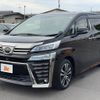 toyota vellfire 2021 -TOYOTA--Vellfire 3BA-AGH30W--AGH30-0302204---TOYOTA--Vellfire 3BA-AGH30W--AGH30-0302204- image 10