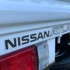 nissan atlas 2011 GOO_NET_EXCHANGE_0580589A30250604W002 image 46