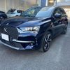 citroen ds-automobiles-ds7-crossback 2020 quick_quick_X74AH01_VR1JJEHZRLY017643 image 1