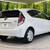 toyota aqua 2015 CFJ1572862 image 17