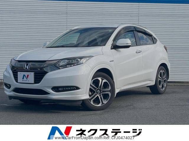 honda vezel 2016 -HONDA--VEZEL DAA-RU3--RU3-1212491---HONDA--VEZEL DAA-RU3--RU3-1212491- image 1