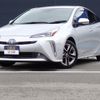 toyota prius 2022 -TOYOTA--Prius 6AA-ZVW51--ZVW51-6236113---TOYOTA--Prius 6AA-ZVW51--ZVW51-6236113- image 1
