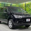 mitsubishi delica-d5 2016 -MITSUBISHI--Delica D5 LDA-CV1W--CV1W-1104866---MITSUBISHI--Delica D5 LDA-CV1W--CV1W-1104866- image 18