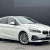 bmw 2-series 2019 -BMW--BMW 2 Series LDA-2C20--WBA6Z720107F00021---BMW--BMW 2 Series LDA-2C20--WBA6Z720107F00021- image 1