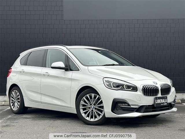 bmw 2-series 2019 -BMW--BMW 2 Series LDA-2C20--WBA6Z720107F00021---BMW--BMW 2 Series LDA-2C20--WBA6Z720107F00021- image 1