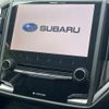 subaru impreza-wagon 2017 CFJ1699067 image 9