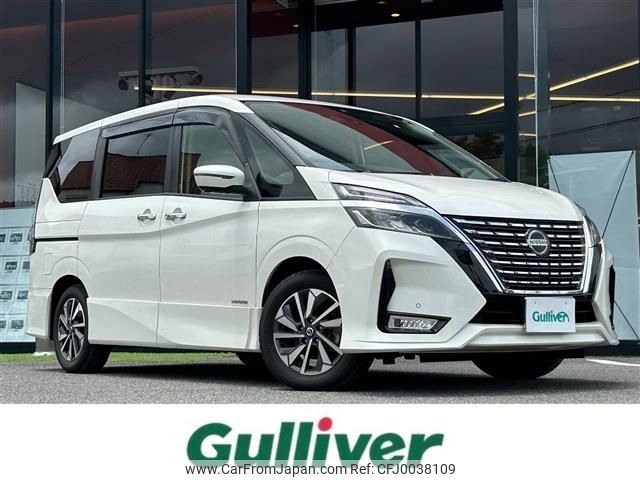 nissan serena 2020 -NISSAN--Serena DAA-GFC27--GFC27-186846---NISSAN--Serena DAA-GFC27--GFC27-186846- image 1