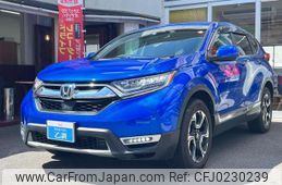 honda cr-v 2021 -HONDA--CR-V RT6--1300066---HONDA--CR-V RT6--1300066-